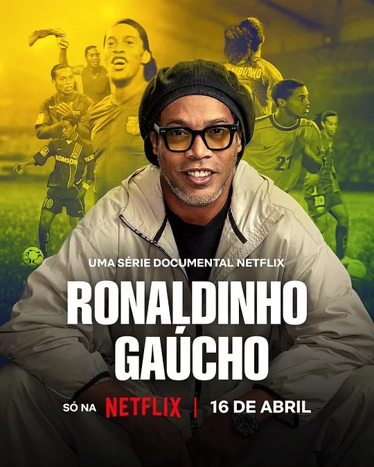 [2026] [纪录片/传记] 罗纳尔迪尼奥：独步球坛